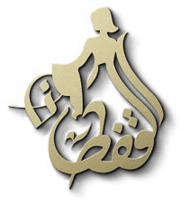 Logo Caftan Senhaji